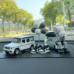 kaws Kaos car ornaments cute doll center console car interior decoration aromatherapy creative high-end men and women big G