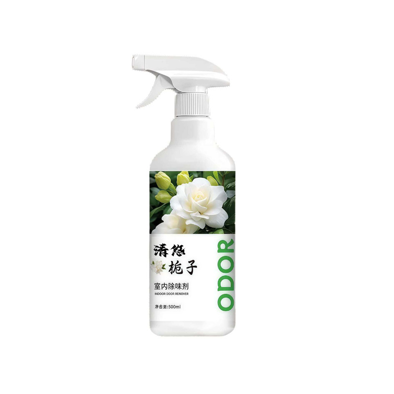 家用馥郁栀子室内除味剂清悠栀子花空气清新剂卧室卫生间除臭留香|undefined