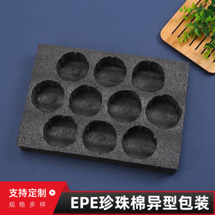 �S��ֱ��EPE�����ޮ����_���ڿ׿��f���b