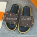 Monogram Brown