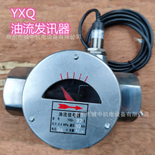 ������̖��YXQ-80 100�����lӍ䓻������ӽ��_�P��ֱ��24v220v