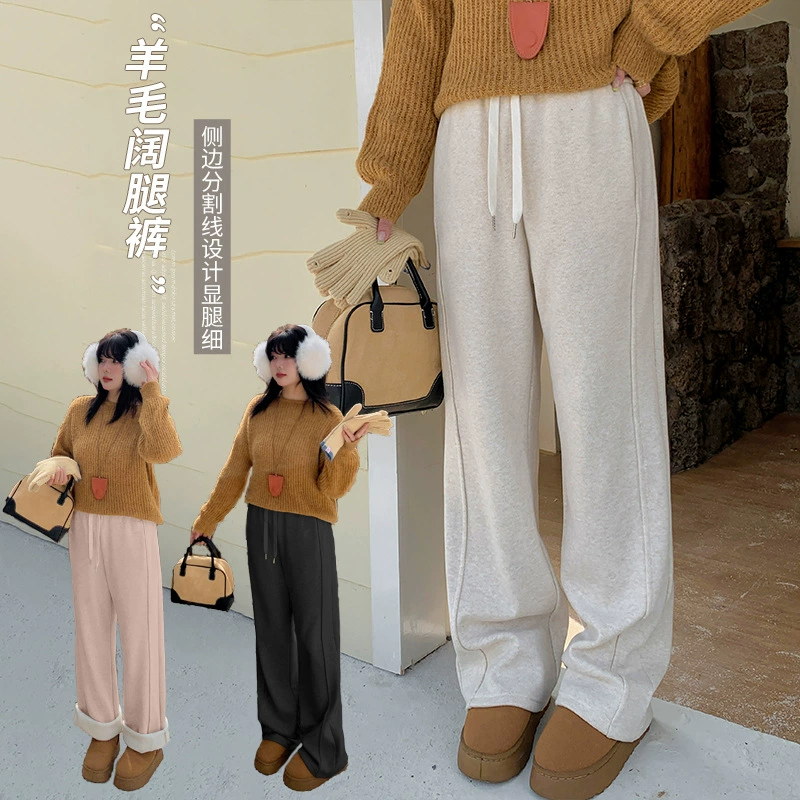 Женские шерстяные повседневные брюки Inno большого размера, широкие, зимние, новые, с высокой талией, утягивающие, на флисовой подкладке, модель 421927