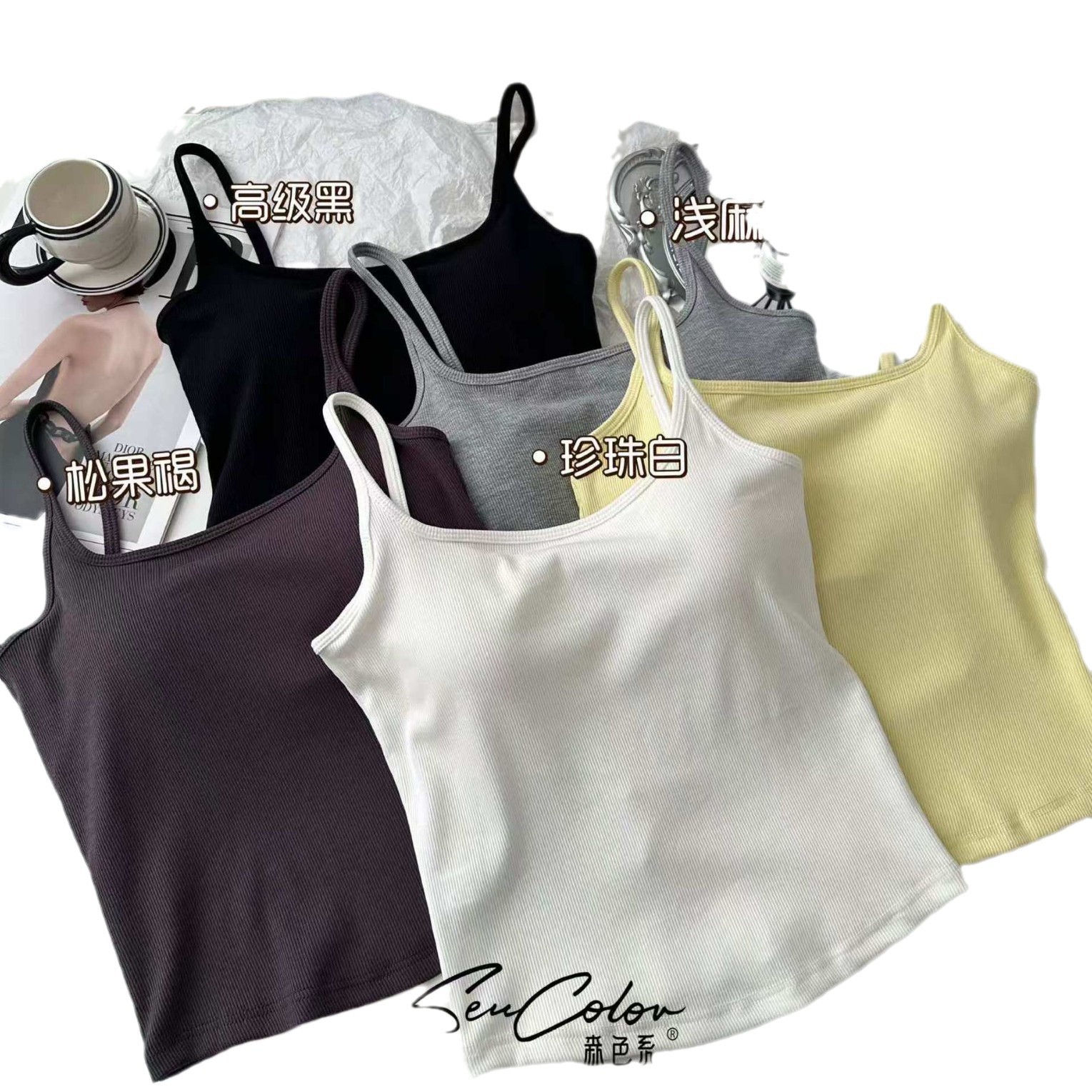 Verano nuevo estilo de moda hilo de bambú algodón fija taza chaleco de cabina simple y cómodo para la piel cabina antibacteriana mujer