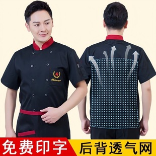 �N�������������ļ����z͸��W����Ӵ��ЏN���Ƶ��N�����L��