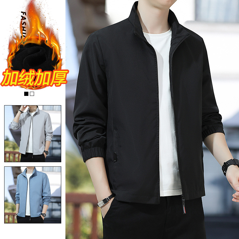 Otoño y invierno chaqueta de tamaño grande hombre otoño estilo coreano suelto de cuello vertical chaqueta de moda guapo chaqueta casual image 5