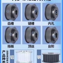 ͬ��݆ͬ�����ǘ����HL3M5MS3MS5MS8MT5�X݆��݆