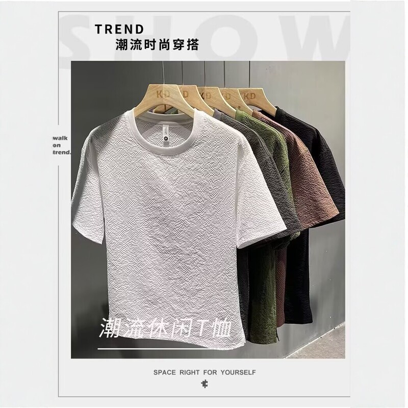 Summer Seersucker High-Quality Textured Sleeveless Round-Neck Men's Short-Sleeve T-Shirt, Thin Slim-Fit Top, Half-Sleeve Undershirt