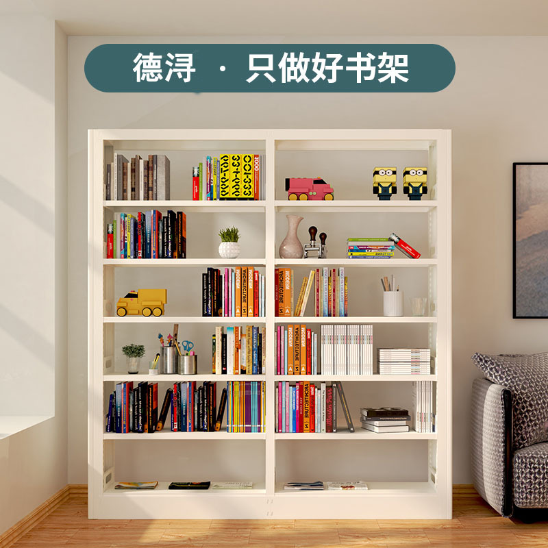Dexun Household Bookcase Children's Simple Book Library Multi-Layer Floor-Standing Storage Steel Simple Library Bookshelf