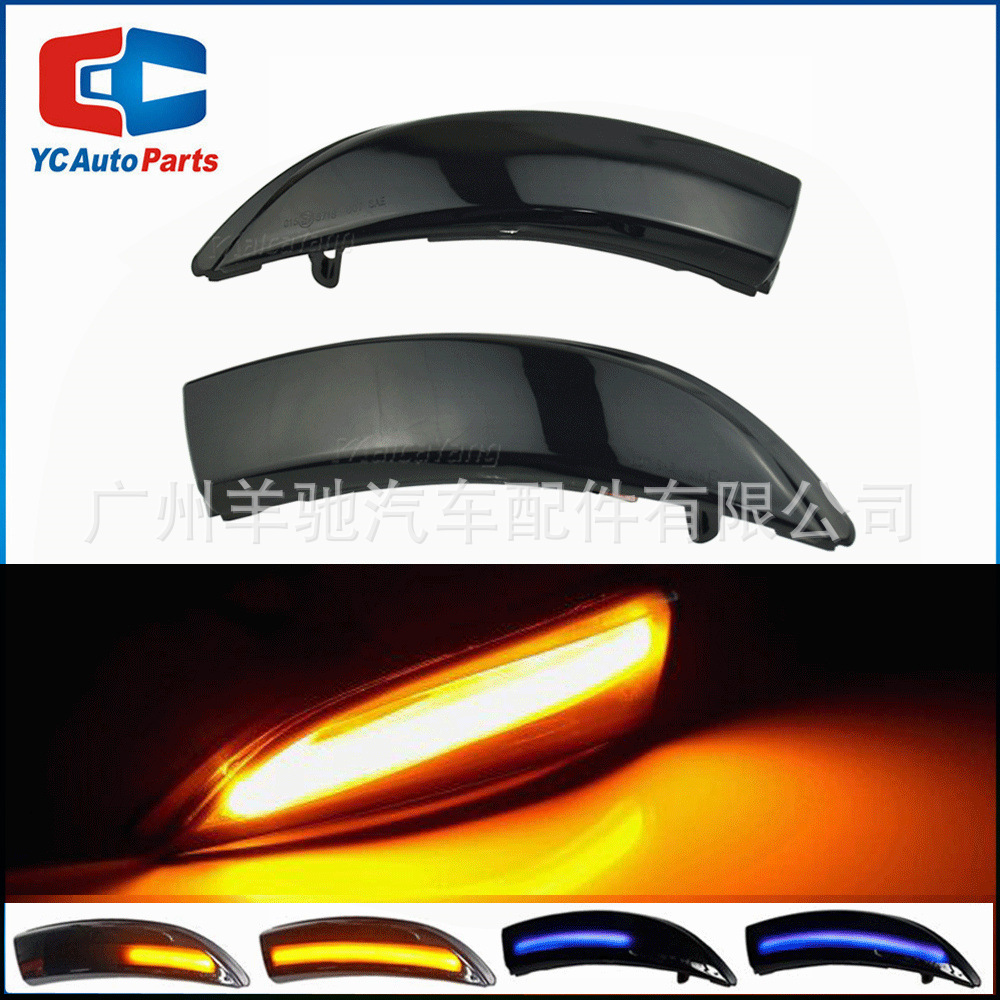 Para el Ford Fiesta MK7 2008 - 2017 Fiesta B-Max espejo retrovisor luz de flujo luz de dirección
