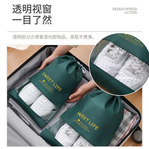 Travel shoe storage bag thickened non-woven fabric drawstring shoe bag portable transparent dustproof organizing shoe bag wholesale