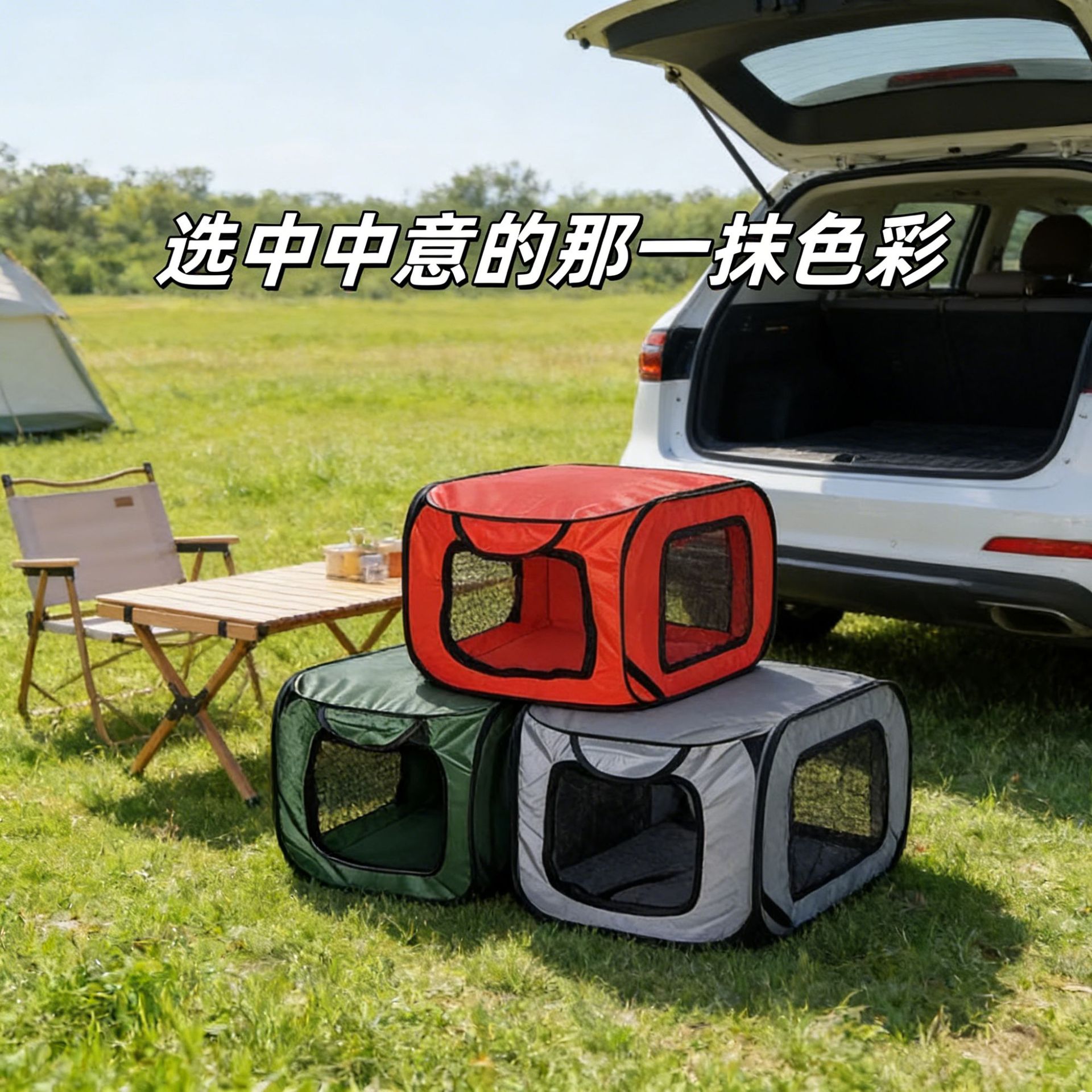 透气牛津布车载宠物笼耐咬耐抓可折叠便携猫狗通用出行笼子批发