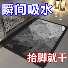 �Ӻ��������ˮ�؉|���z���p��ԡ���T�����K�ٸ��M�T