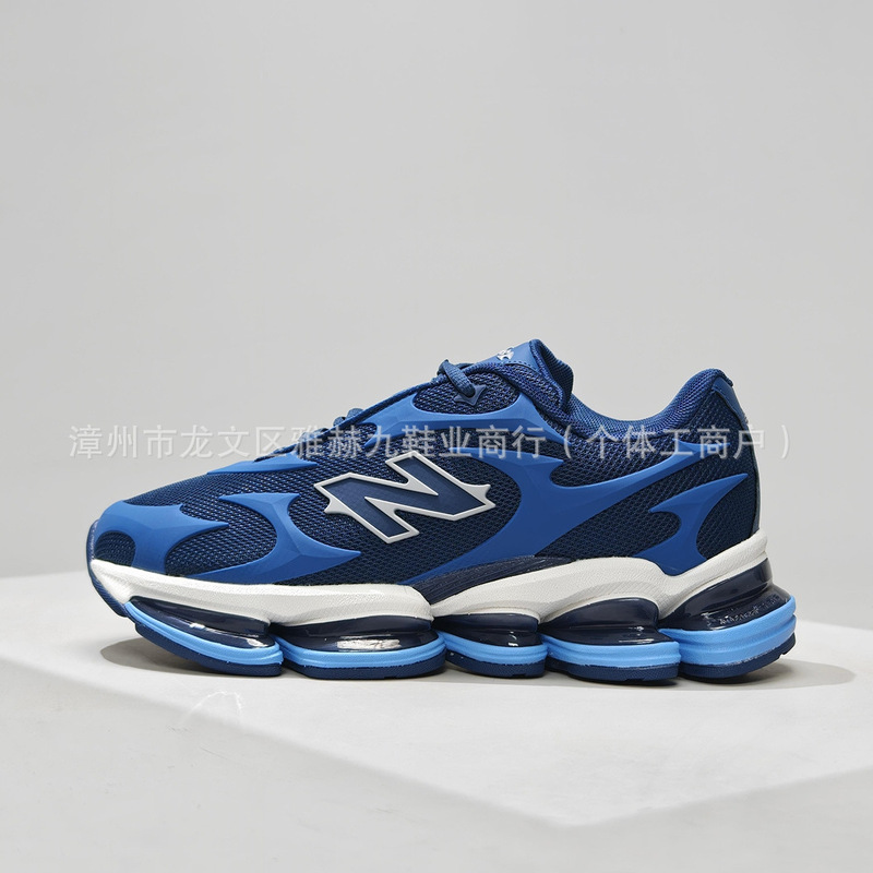 Pure Original Nb2000 Series Running Shoes, Heightening Mesh Breathable Dad Style Casual Sports Jogging Shoes for Men and Women