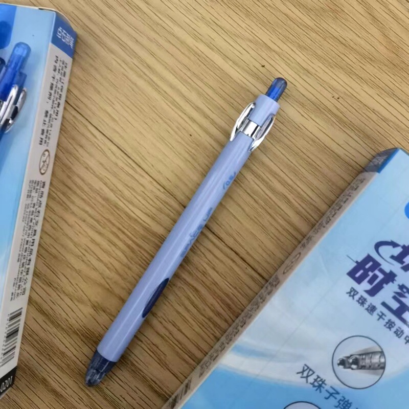 Dianshi DS-0201 楽しいタイムカプセル ダブルビーズ 速乾性プレスゲルペン 楽しい減圧スペースカプセル 学生ペン|undefined