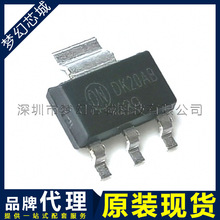 ��Ч���� FDT439N �zӡ 439 SOT223 ԭ�b Ʒ�ƴ��� BOM�����