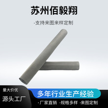 304���P䓃��^ͨ�^�V�WͲʯ�ͻ����͸ߜ؛_�װ��p�Ӹ߾��ȞVͲ