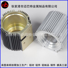 ��׼늙C �R�_ ����� ɢ���� ����X�⚤ CNC�D����������