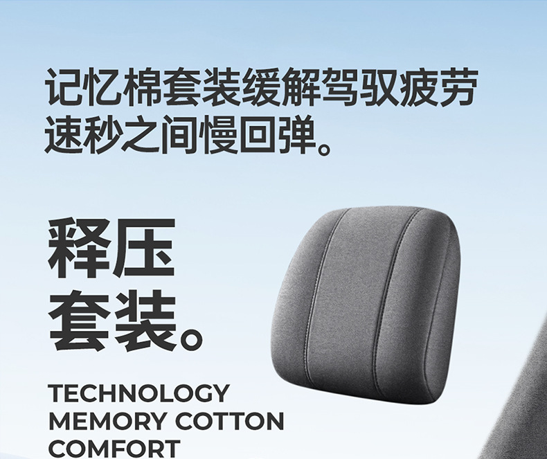 Byd Seal 06Dmi/Gt/Ev Rams Saddle Pad Full-Cover Seat Cover Special Seat Cover Four-Season Seat Cushion