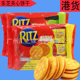ӡ���M�ڿ���RIT��Z֥ʿ���ʊA�����������e��ʳ243g*12��