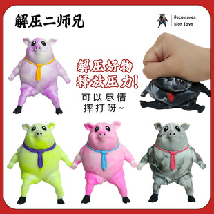 ��Ƥ�i���i�Բ��i�lй�≺��������׃����ż�S�ұ������l