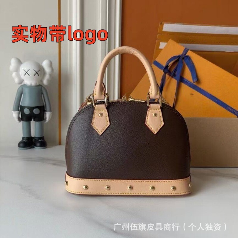 新しいアルマ BB クラシック老眼本革シェルバッグ白三色ジョイントファッションワンショルダークロスボディハンドバッグ女性用|undefined