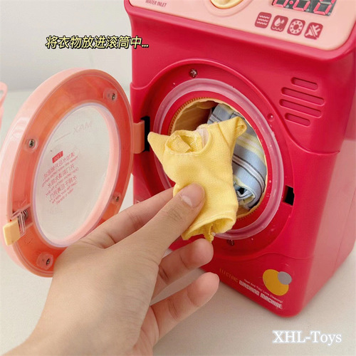 Children's simulation small household appliances toys electric microwave oven refrigerator rice cooker washing machine water dispenser kitchen play house