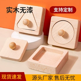 其他益智玩具;积木类;过家家玩具