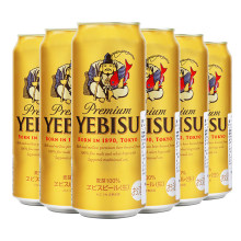 日本进口札幌YEBISU惠比寿啤酒 金色金罐黄啤酒500ml*