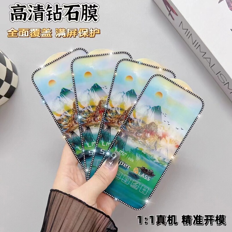 Suitable for Apple 17 15 iPhone 14 13 12 Pro Max New Diamond Electroplated Tempered Film 3D Stand Suitable for Apple 17 15 iPhone 14 13 12 Pro Max New Diamond Electroplated Tempered Film 3D Stand