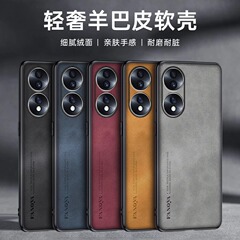 适用荣耀70手机壳亲肤羊巴皮honor70小羊皮手机套防摔保护壳