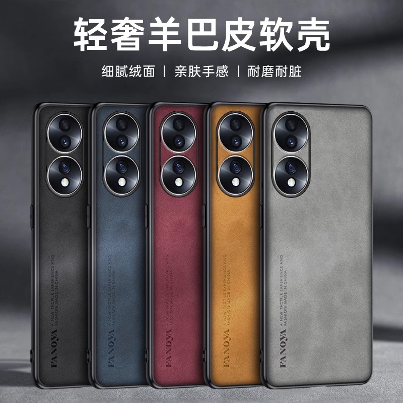 Honor 90 üçün dəri telefon qabı — zərbəyə davamlı qoruyucu