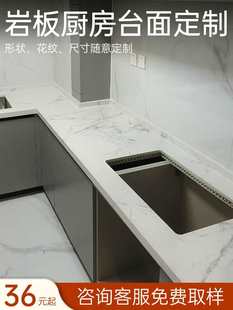 �N������ʯ̨��ʯӢʯ����������̨�Ұ�ɴu�����ĸ��Q