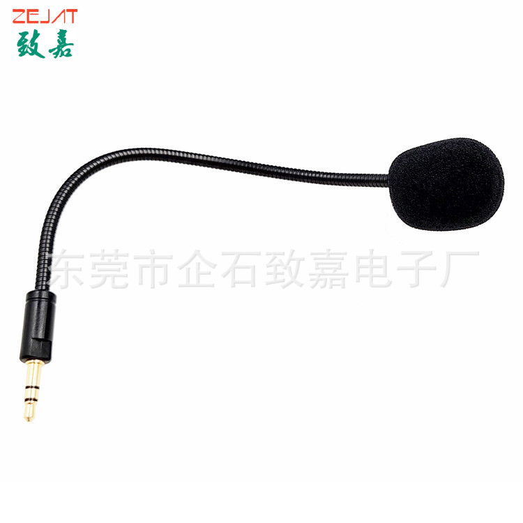 033-Z040,3极立体声,雷蛇 (8).jpg