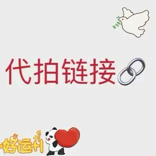 盲盒