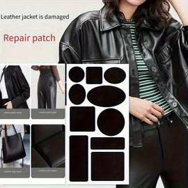 自粘皮革贴沙发汽车座椅破洞修补贴皮衣皮裤无痕装饰修复真皮衣领