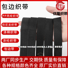 �F؛300D���]�Ȱ�߅900D���߅���]�������b��������o�ϰ�߅��