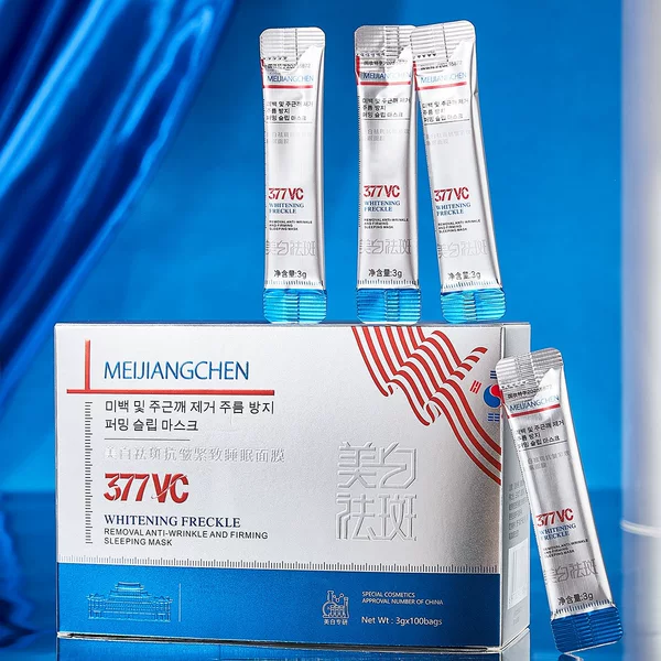 Meijiangchen Whitening, Anti-Wrinkle, Firming Sleeping Mask, Moisturizing, Hydrating, Nourishing, Spot-Reducing, No-Rinse Application Mask