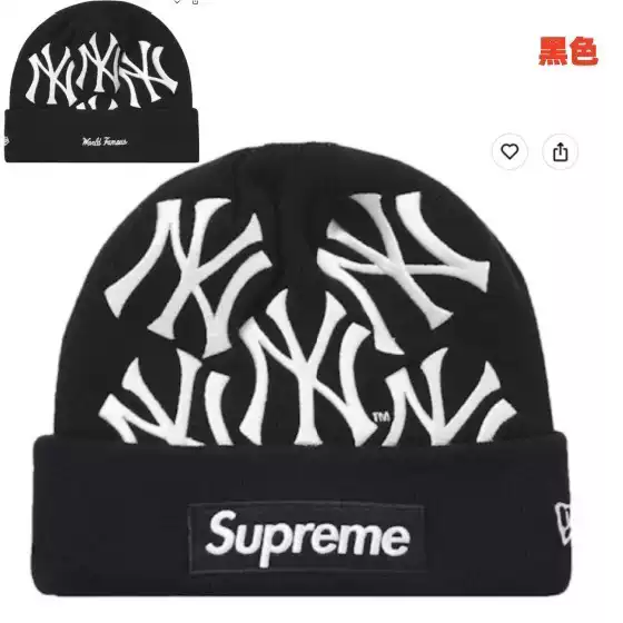 Foreign Trade Hot-Selling New Era Winter Hat Ny Men's and Women's Warm Woolen Hat Embroidered Knitted Hat Personalized Street Hip-Hop Hat