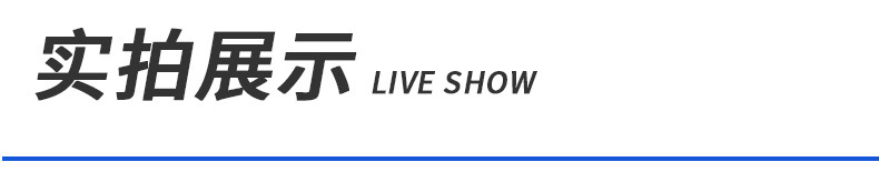 盐城兴隆详情_06