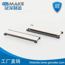 �S��FFC FPC�ž���ƽ�����L����0.3 0.5���ʽ���wH2.5�ɶ˽�60P