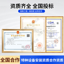 �Y�|����������ܵ�偠tȼ��վ���O���b�طN�O�䰲�b�Y�|���̺���