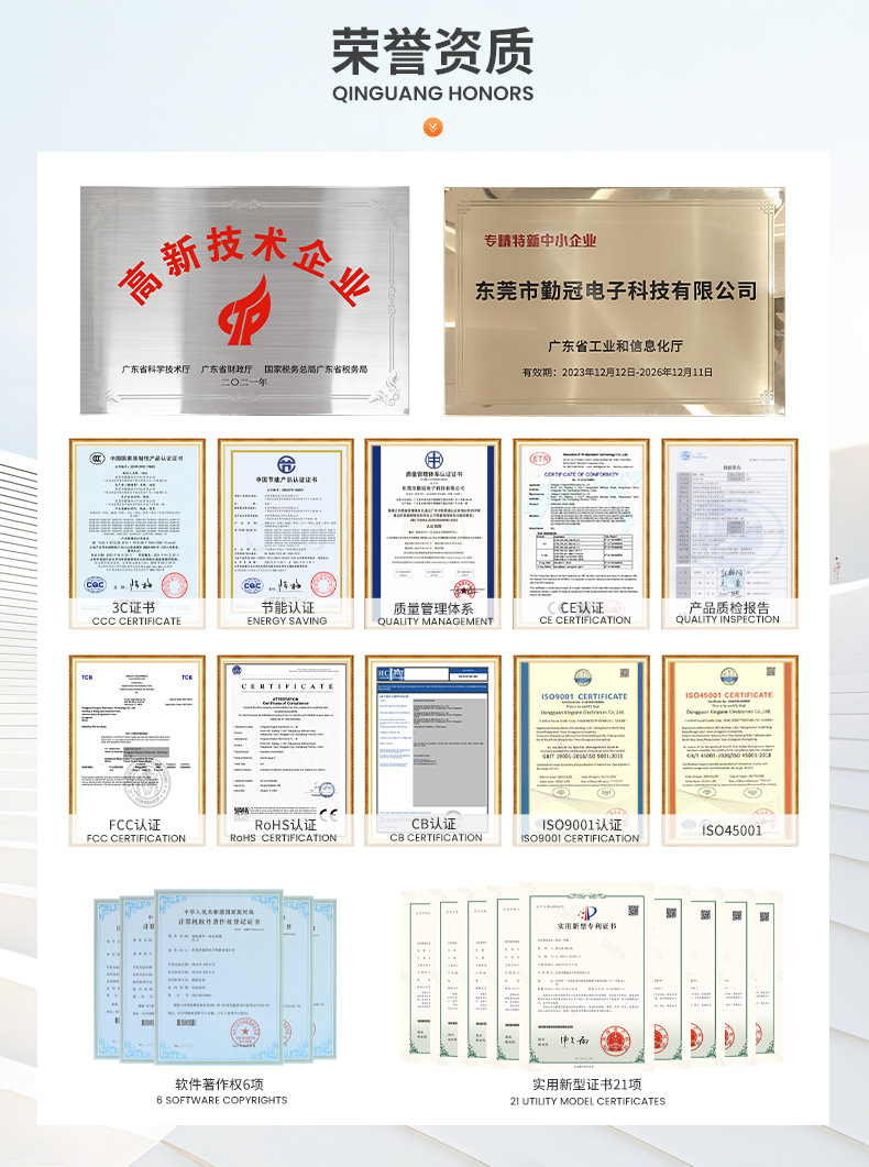 中英文版_05