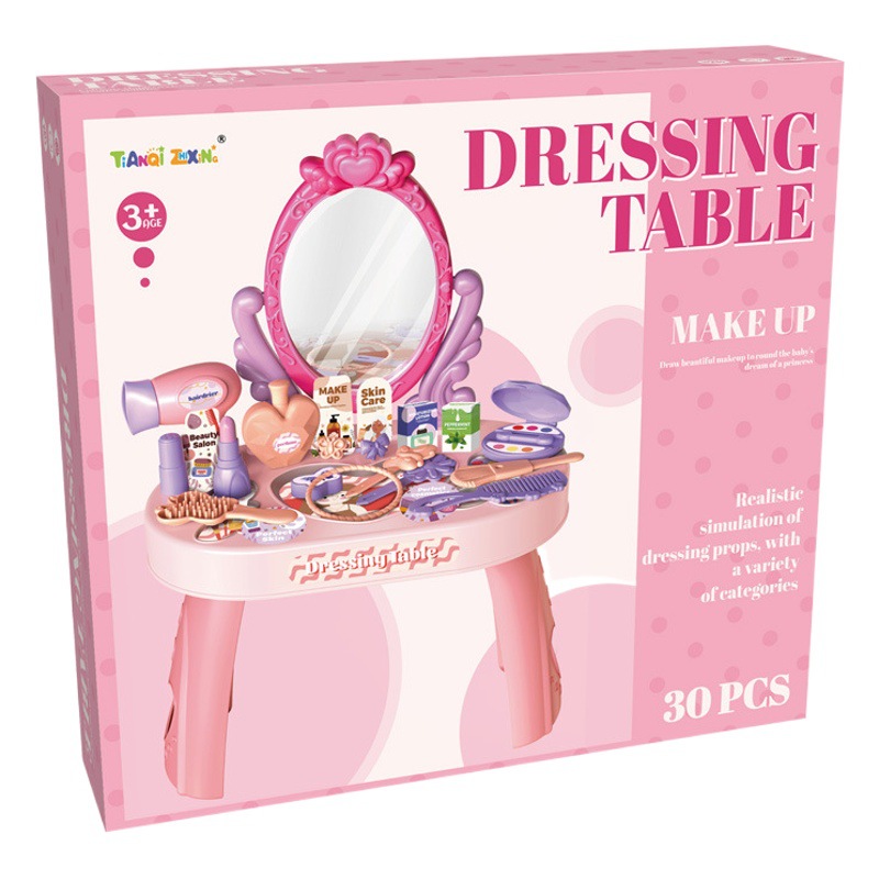 Cross-border fun dressing table simulation makeup table boys and girls dress up Princess accessories children play house toys suit