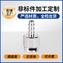 CNCCӹANP䓇^СԄ܇ӹ