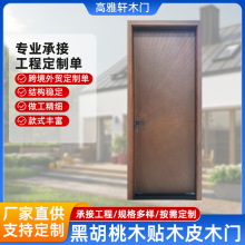 �羳�ں���ľ�T�����T�F���҃Ȍ�ľ�ͺ��T���Ҽ��ø����T���b�T�S