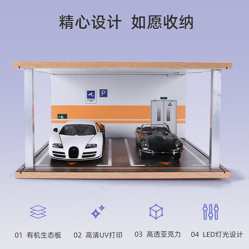 1:18 Car Model Parking Scene Simulation Garage Car Model Storage Box Acrylic Dust-proof Display Storage Cabinet