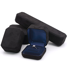 戒指盒高档项链盒子礼物盒耳钉耳环盒珠宝包装盒手镯盒子手链盒