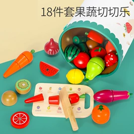 其他益智玩具;拼图、拼板;积木类