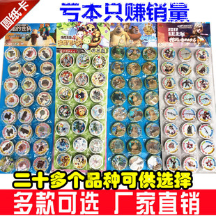 ��ͯž�\�����挚ؐ�^�س��u�AӲ���|��Ƭ��Ƭ�sҫ����