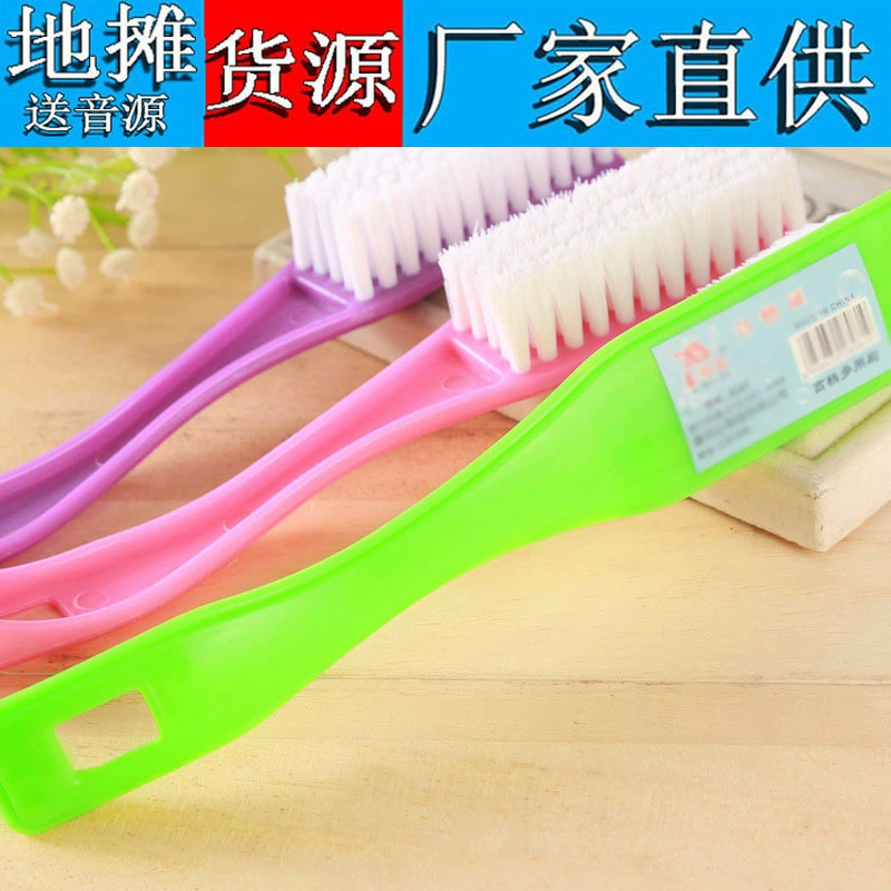 Высококачественный утолщенный бытовой пластиковый бытовой чистящий прибор с длинной ручкой Многофункциональная щетка для стирки Щетка для чистки Щетка для обуви Оптовая продажа